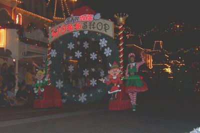 SantasWorkshop.jpg