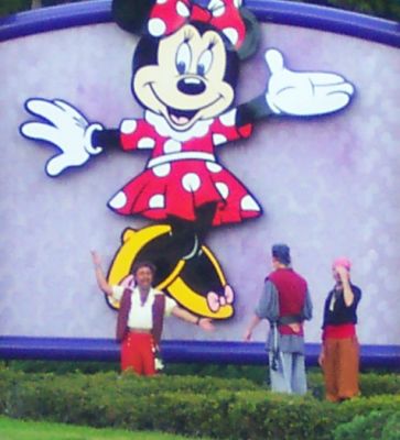 PiratesWDW2.jpg