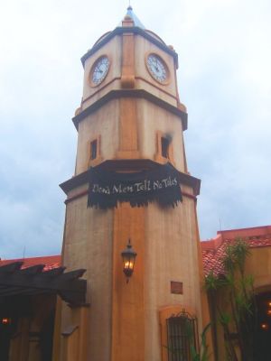 NewPiratesFacade4.jpg