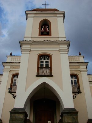 DSC07372.JPG