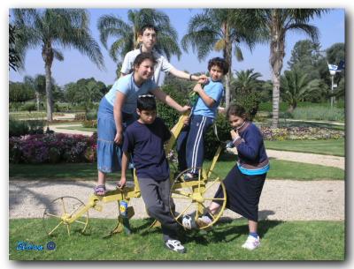 National Park in Ramat Gan