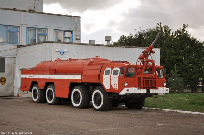 Agidel Fire Engine 52