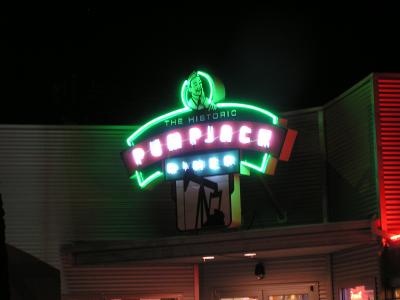 Neon sign for the Pumpjack Diner in Wichita Falls, Tx