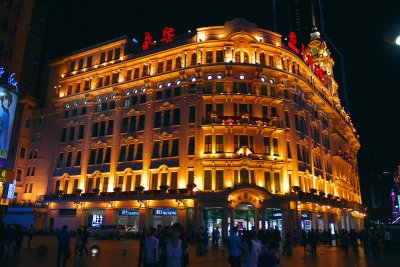 Shanghai 2011