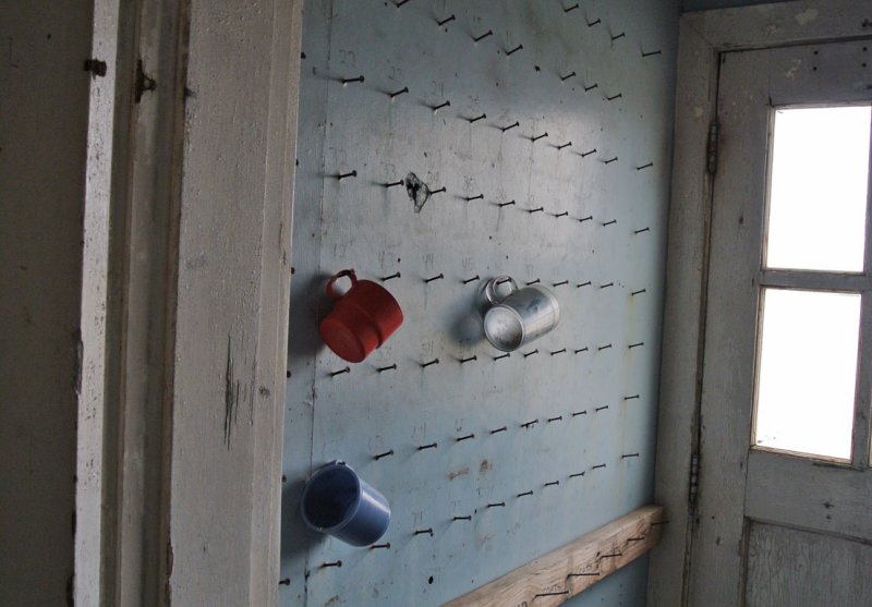 Upper Base cup location.jpg
