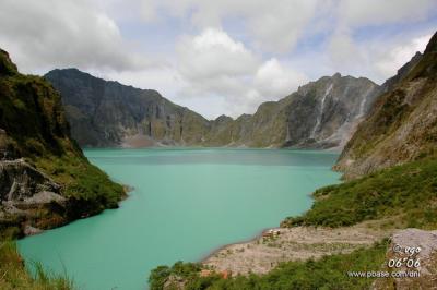 Mount Pinatubo crater