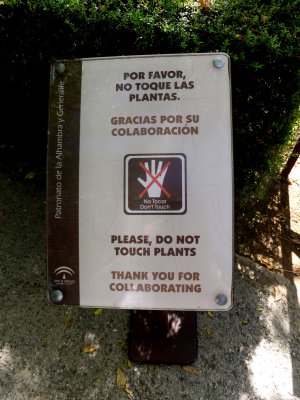 Granada Alhambra: No touching