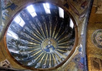 Mosaic dome with central Christ and hs ancestors in all the flutes