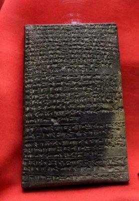 Ankara Museum. Letter dated 1275 BC from the wife of Ramaeses 11 to a Hittite Queen after a peace treaty