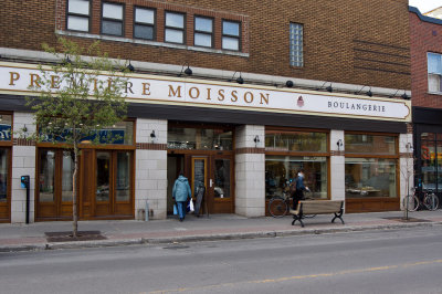 Rue Masson (Montréal)
