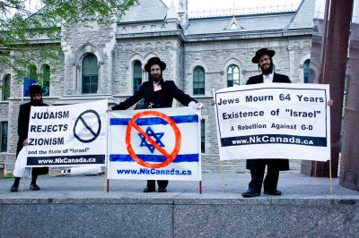 Manifestation contre l'tat juif / Demonstration against the Jewish State