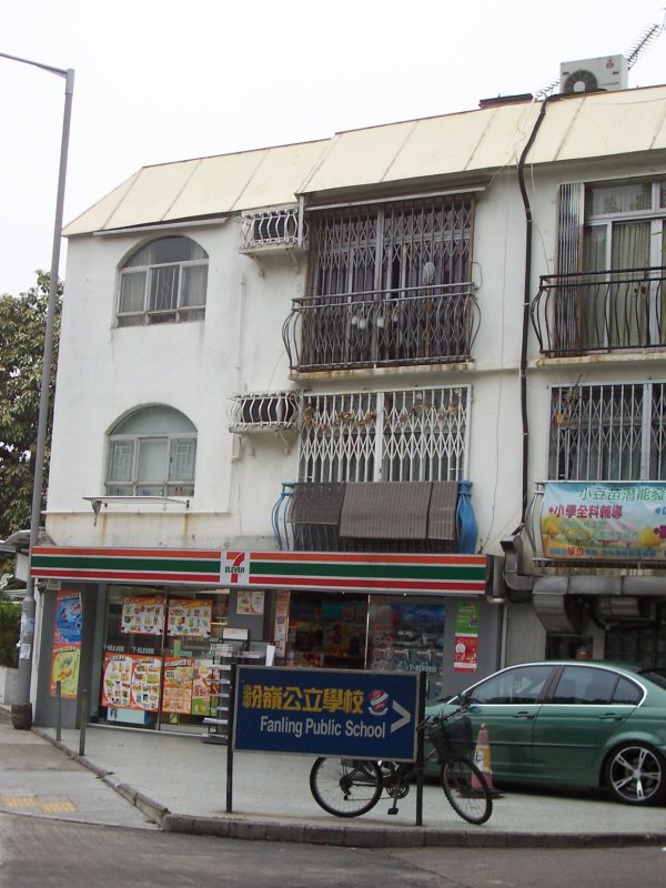 n650A,}7-11KQ,믲2U,aNz.