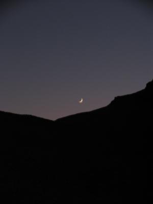 Crescent moon end of Ramadan 1426
