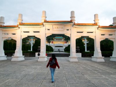 Heading into the Taipei museum