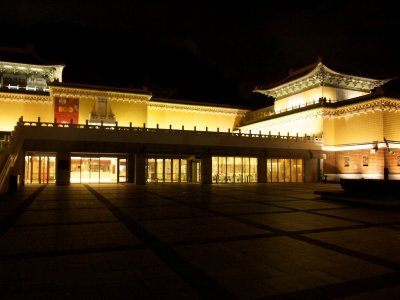 Taipei Museum