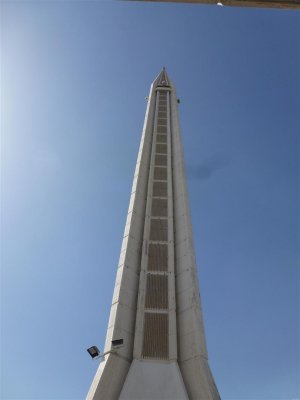 Minaret Faisal Moskee Islamabad