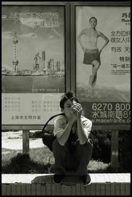 Urban Addiction, Shanghai 2006