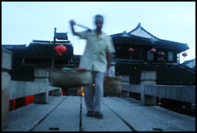 Dawn Harvest, Xitang 2006