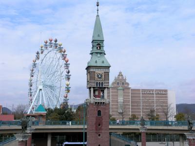 Kurashiki Tivoli Park