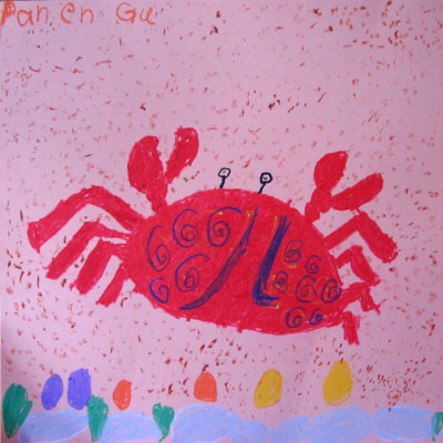 crab, Gu Pan En, age:5