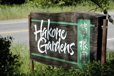 Hakone Japanese Gardens, South San Francisco