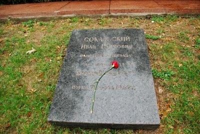 Plaque at the Tomb of the Unknown Soldier