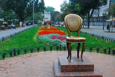 Monument of the Twelve Chairs Novel authors Ilf and Petrov