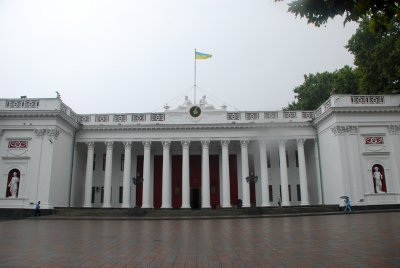 Odessa City Hall