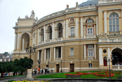 Side view of the Opera Theatre
