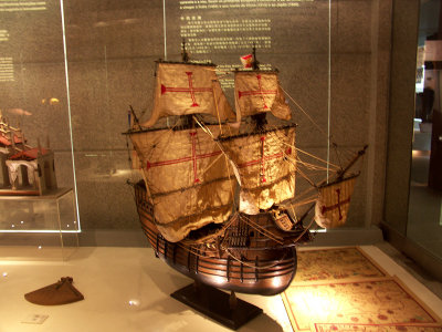 Museum exhibit