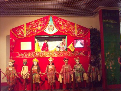 Chinese puppets