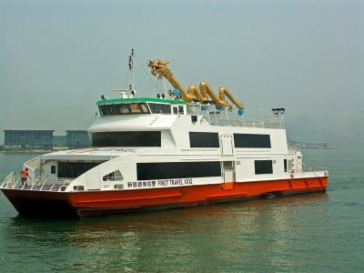 Boat to take us to Lantau Island 28 March, 2007