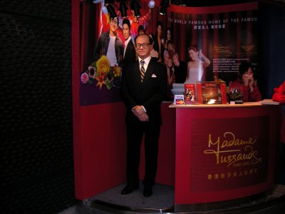 Stanley Ho