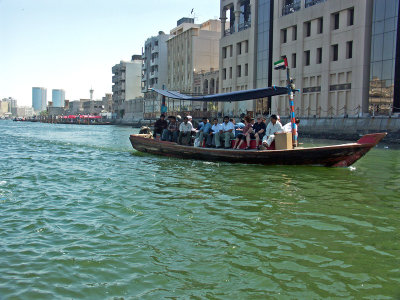 95 Dubais water taxi.jpg