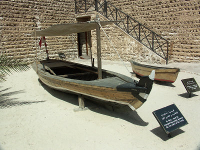 99 Exhibit in the Dubai Museum Al Fahidi Fort.jpg