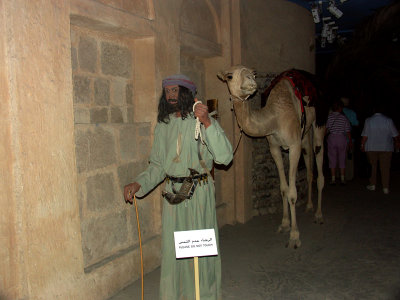 102 Exhibit in the Dubai Museum.jpg
