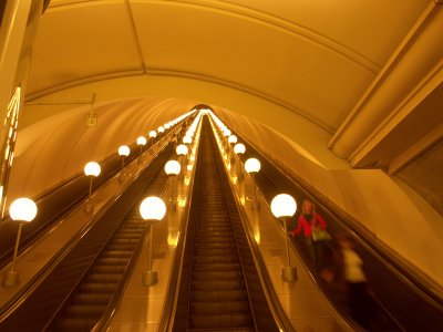 Moscows underground rail network