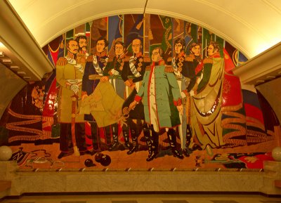 Mural in the station