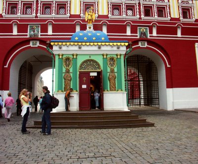 One of the entrances to Red Square