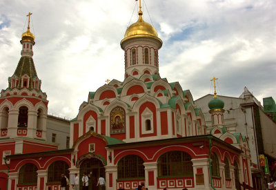 The Cathedral of the Mother of Gods Kazan Icon 1626-1636