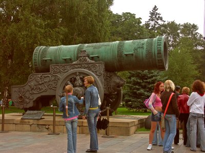 Tsars Canon