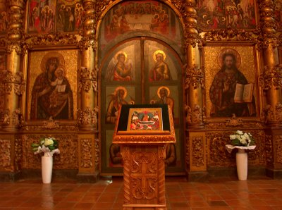  Interior of the Cathedral of the Transfiguration