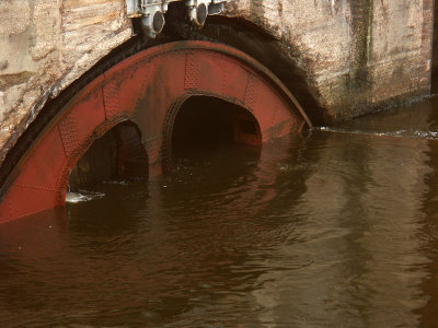  Part of the lock