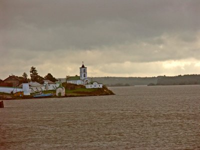 Buildings on the Volga River