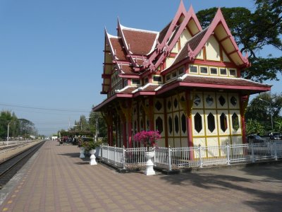 The station of Hua hin bis
