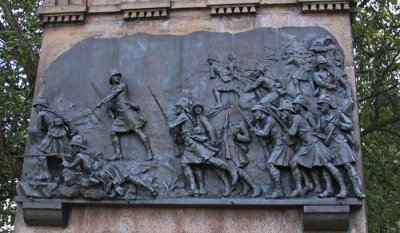 MEMORIAL PLAQUE TO THE BLACK WATCH