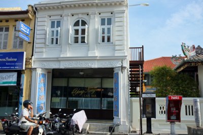 Yeng Keng Cafe