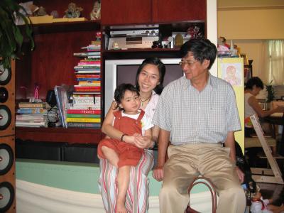 Nicole, Yoong and Grandpa