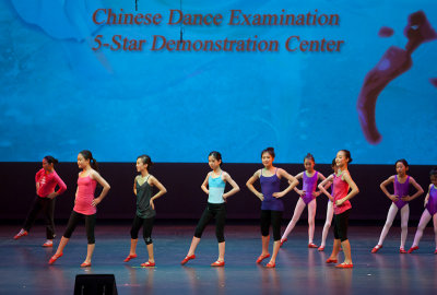 20110529_Red Dance Shoes_0164.jpg