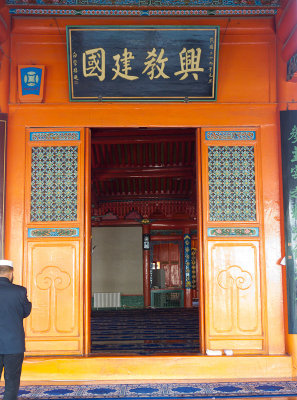 20110920_Xining_0029.jpg